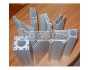 High quality custom and precision aluminium profile suppliers